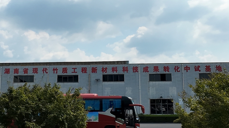 圖一.jpg