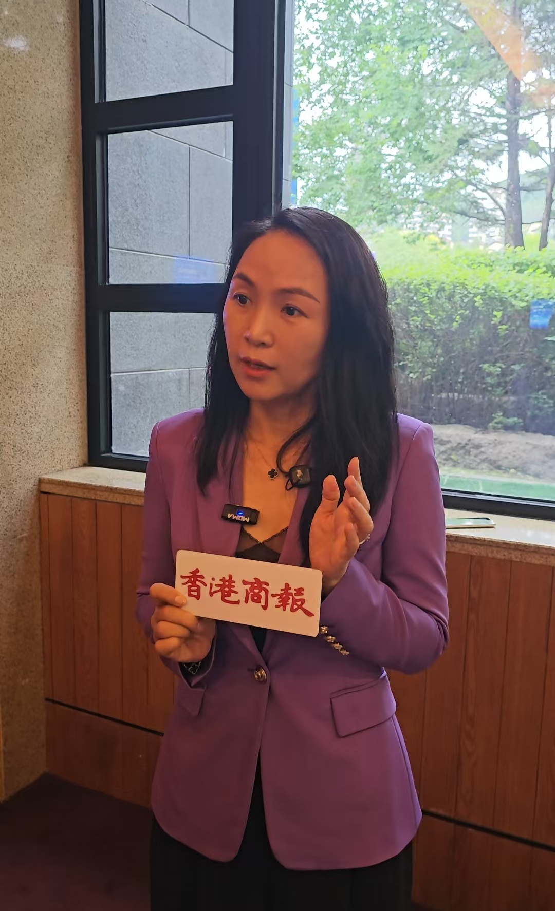 圖說二：新蛋集團中國區應用軟件事業部總經理路娜就記者提問給出針對性建議.jpg