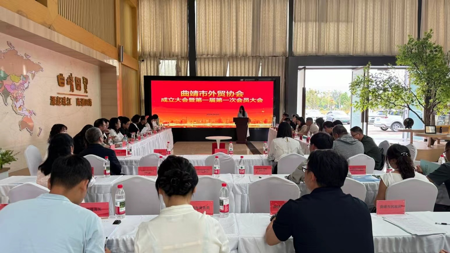 微信图片_20260830092703.jpg
