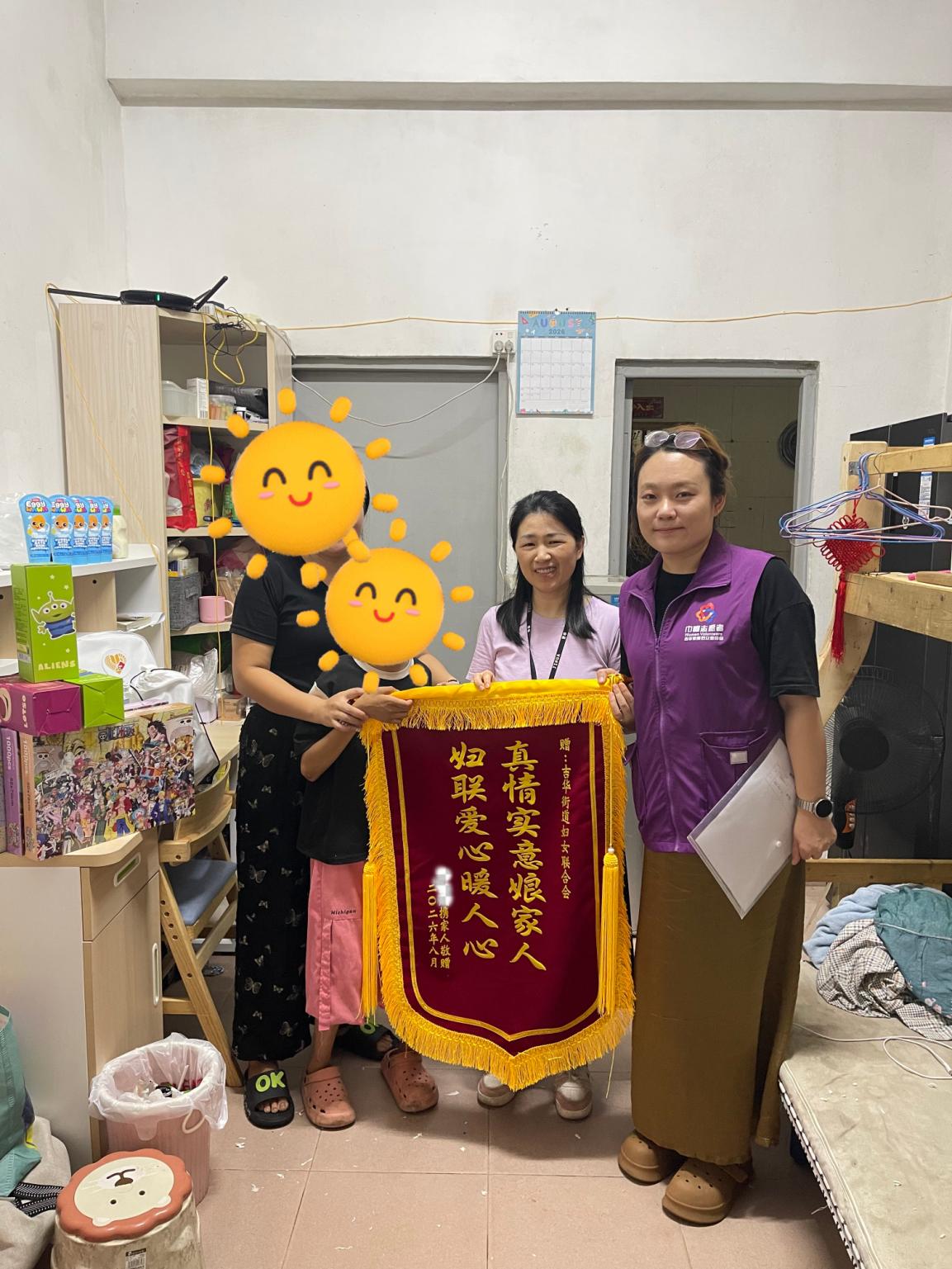 圖片1(15).jpg