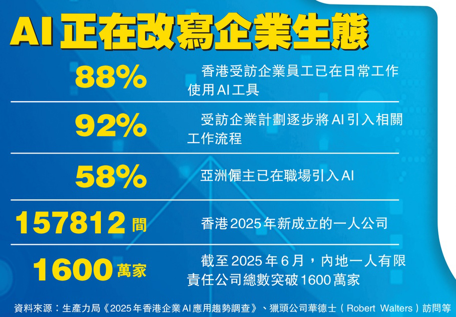 微信图片_20260830231706_590_37 拷贝.jpg