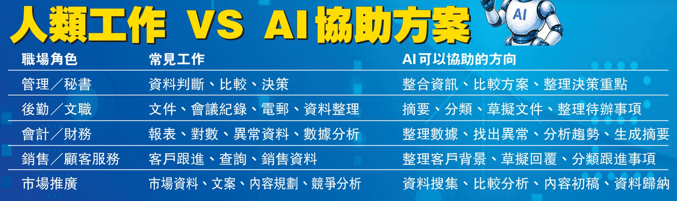 微信图片_20260830231706_590_37 拷贝1.jpg