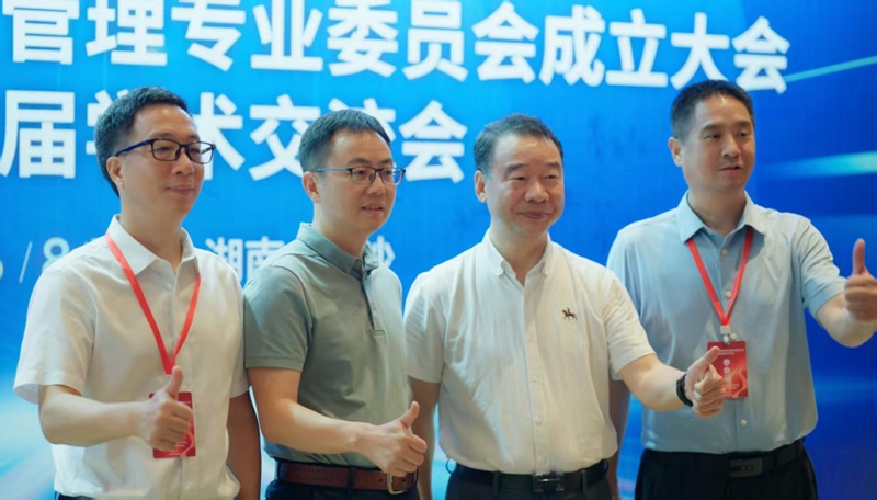 圖三.jpg