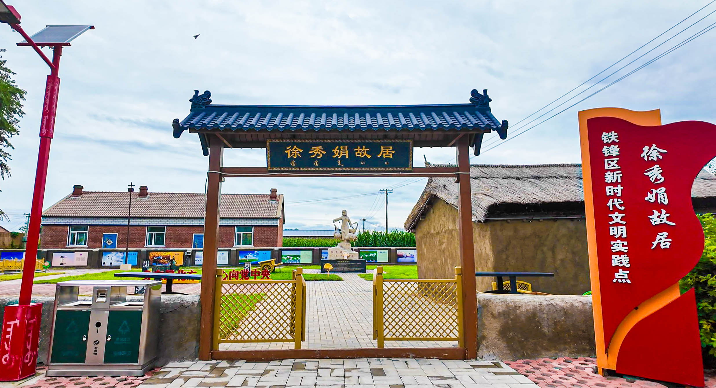 图3.jpg