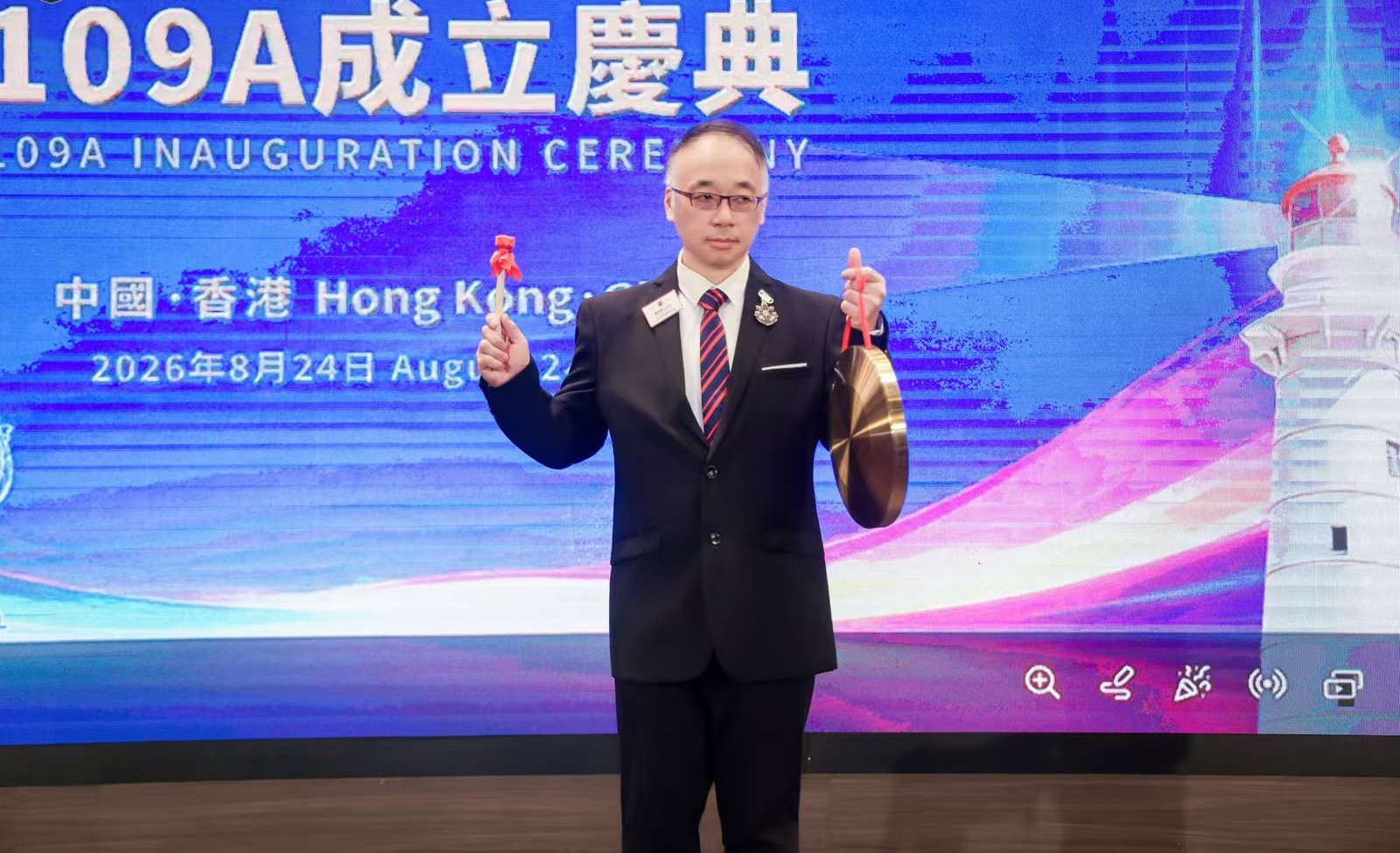 WeChat 圖片_20260831110645.jpg