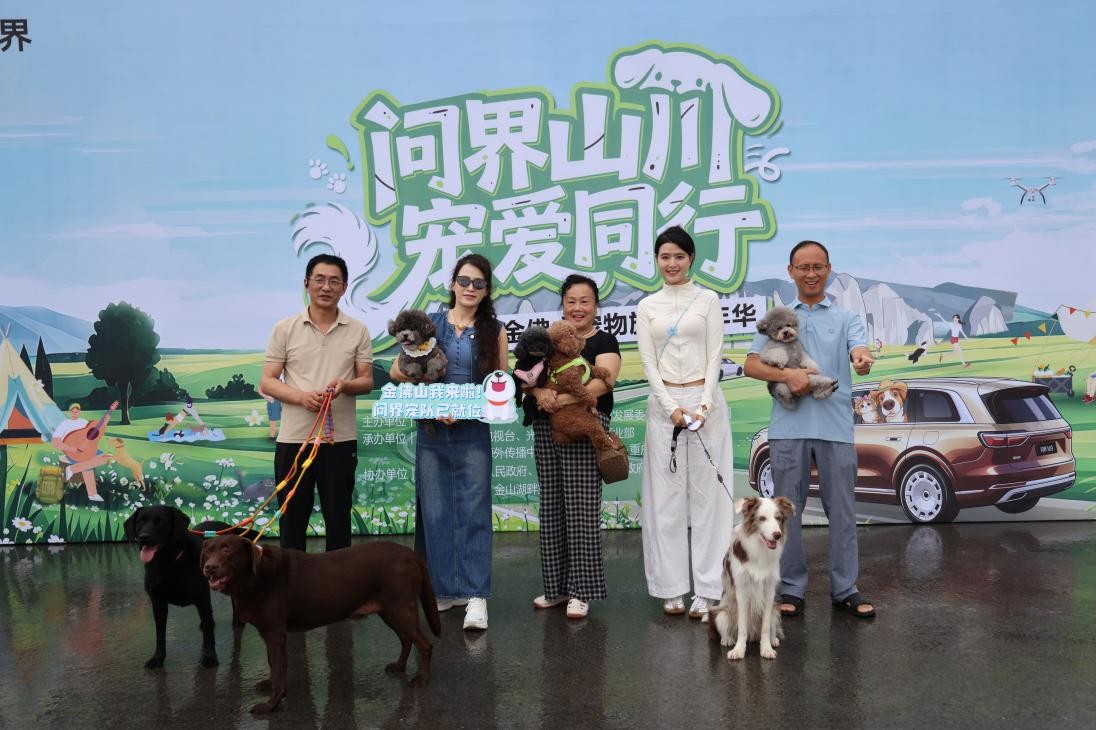 图片2.jpg