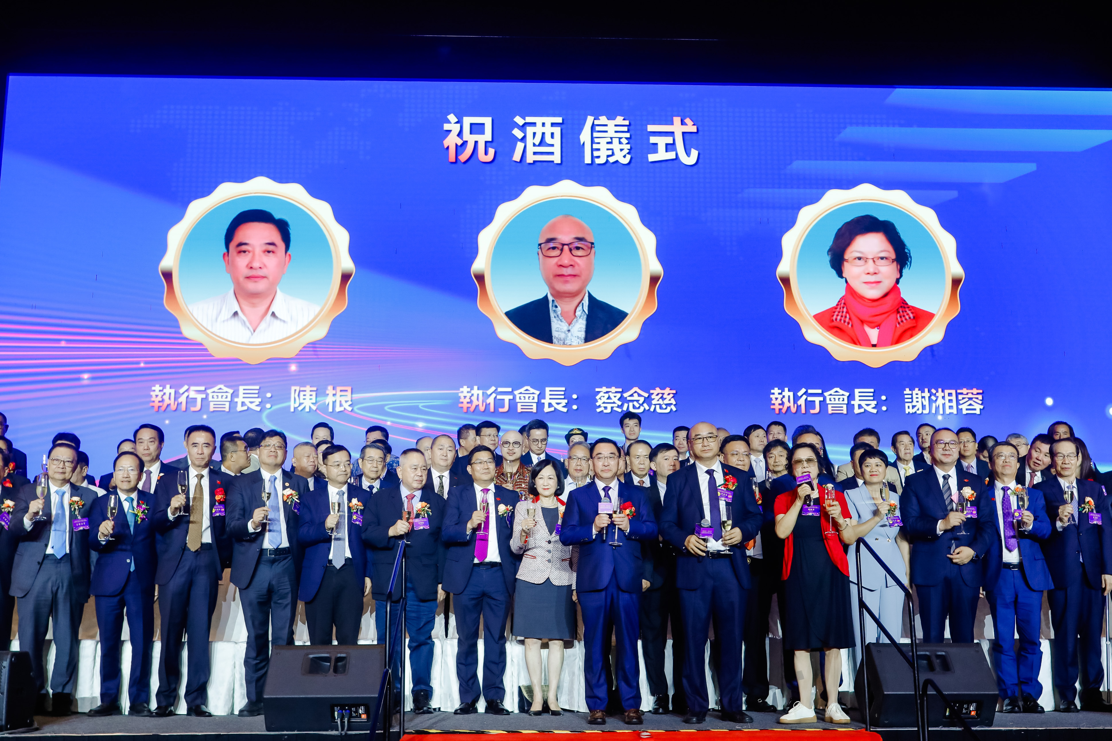 微信圖片_20260831124813.jpg