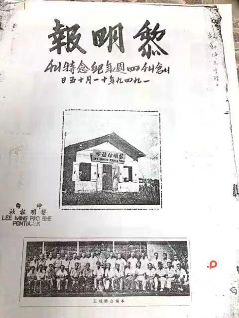 微信图片_20260831143141_2232_95.jpg