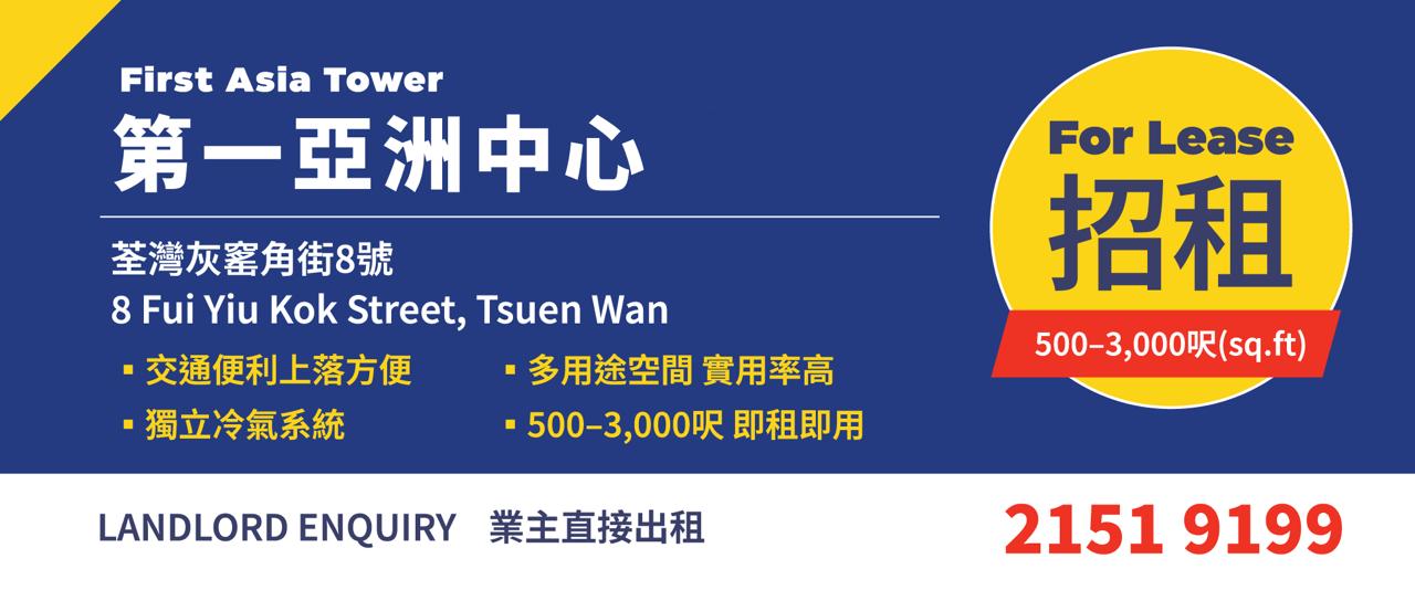 WeChat 圖片_20260831142238.jpg