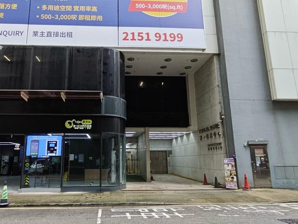 WeChat 圖片_20260831144225.jpg