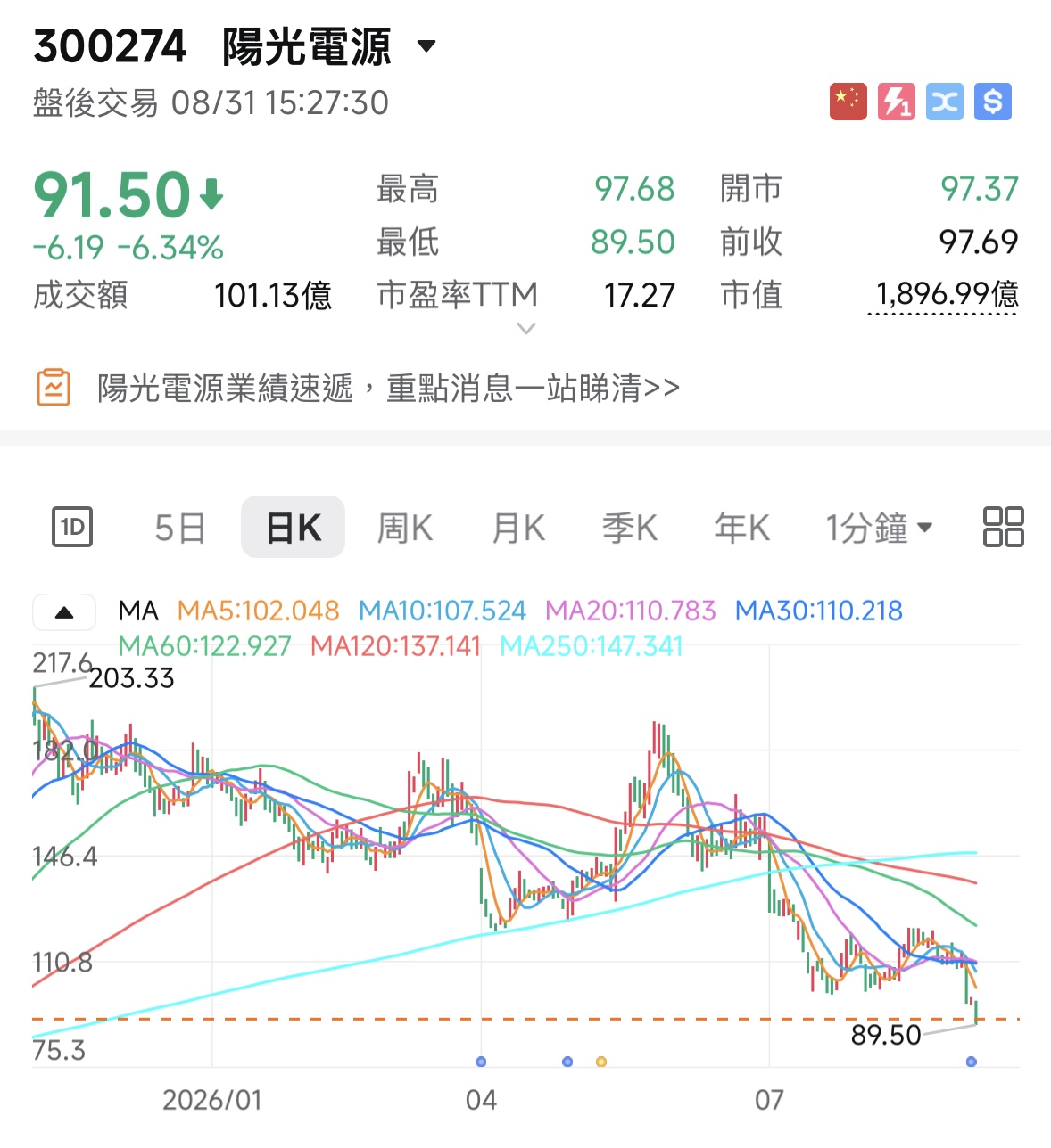 陽1.jpg