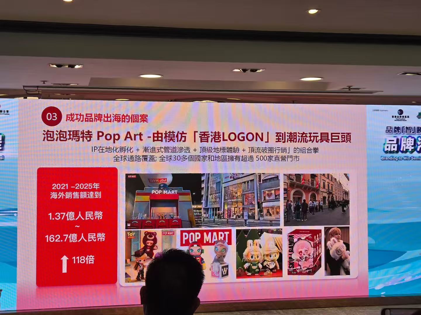 微信圖片_20260831153046.jpg
