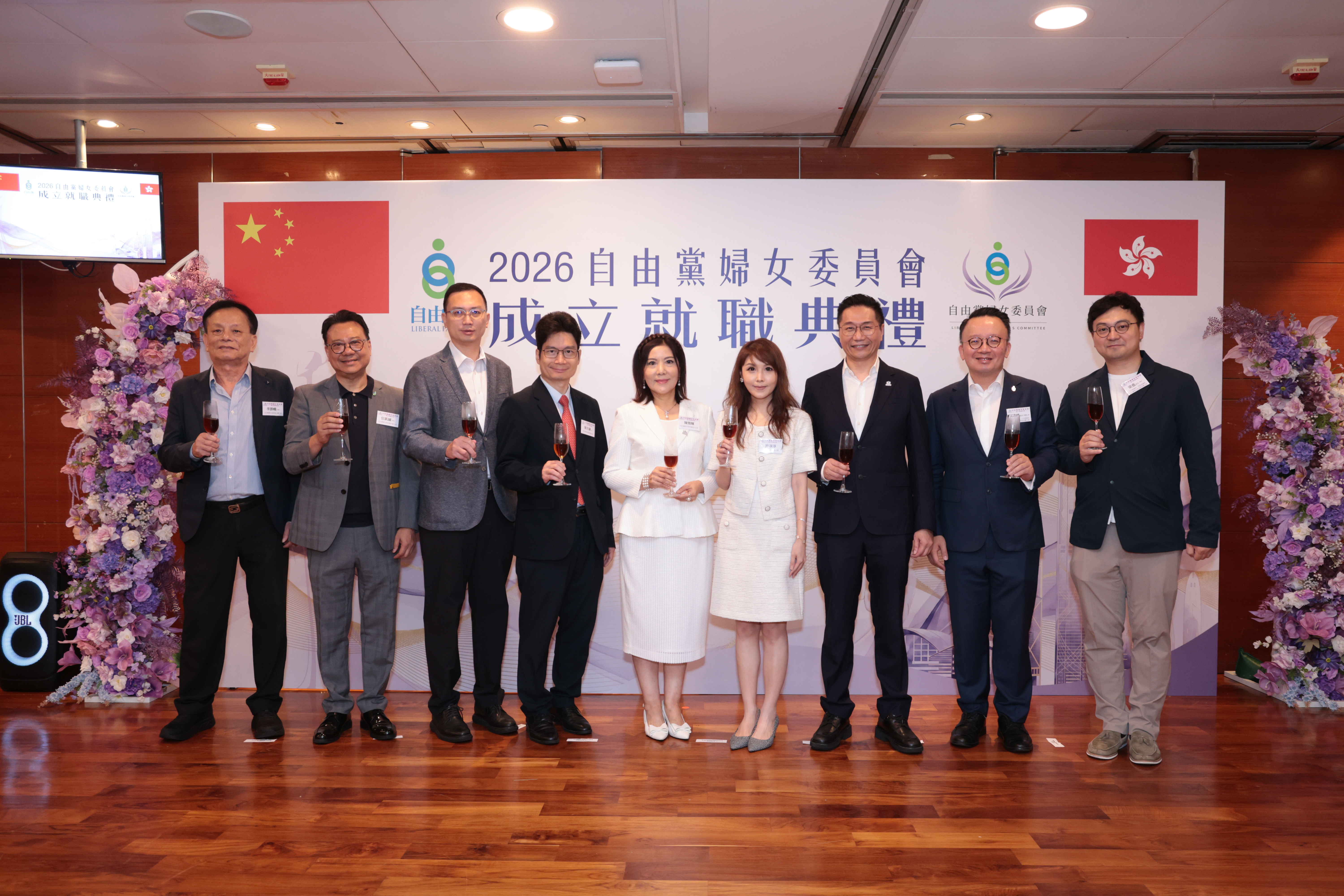 微信圖片_20260831150420.jpg