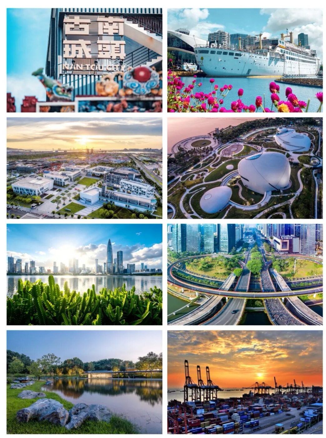 微信图片_20260831165040.jpg