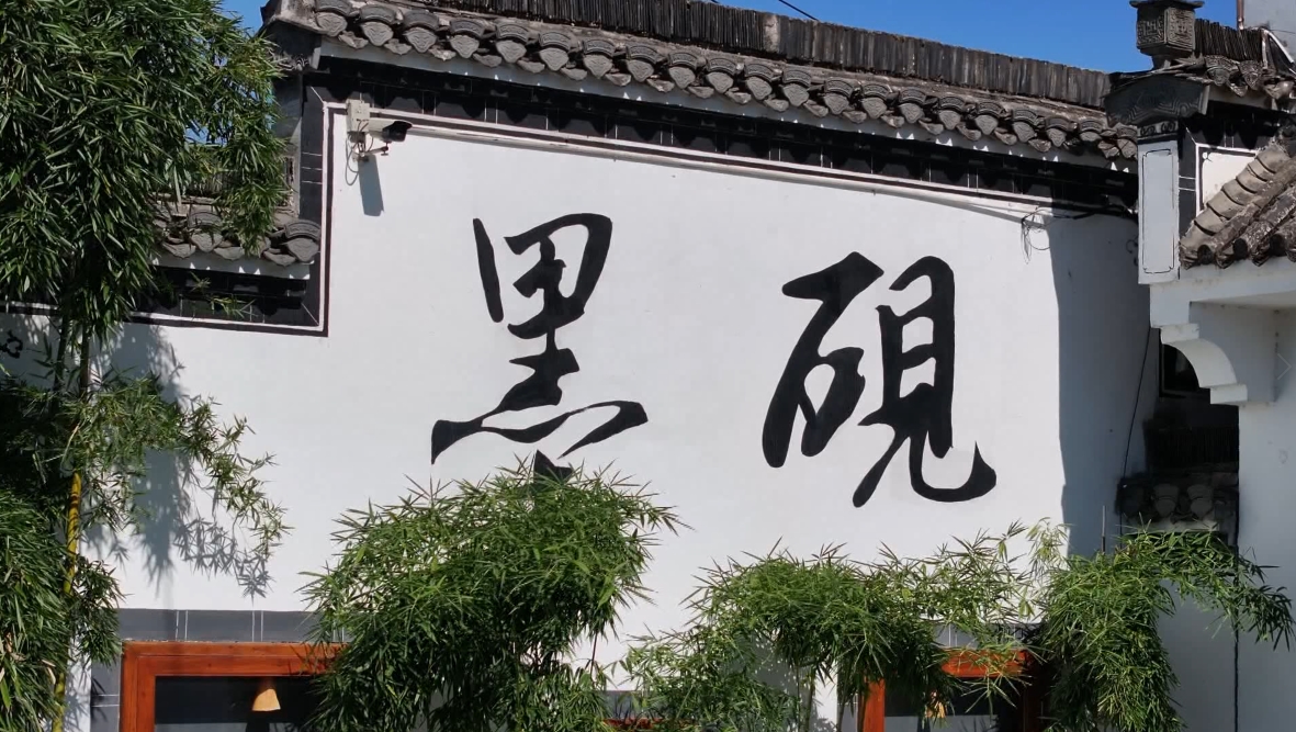 微信圖片_20260831162348_503_28.jpg