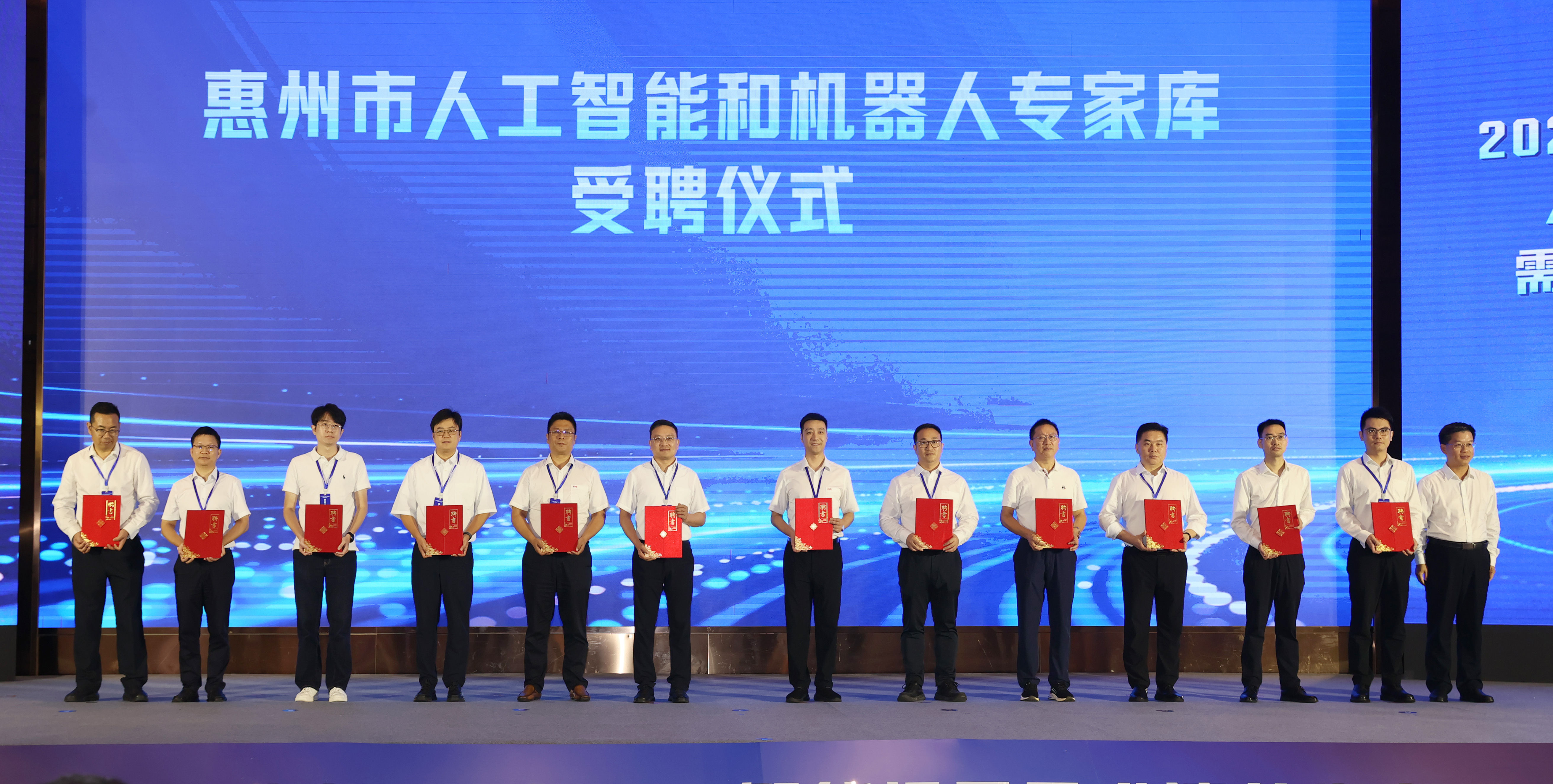 微信圖片_20260831185219_51_154.jpg