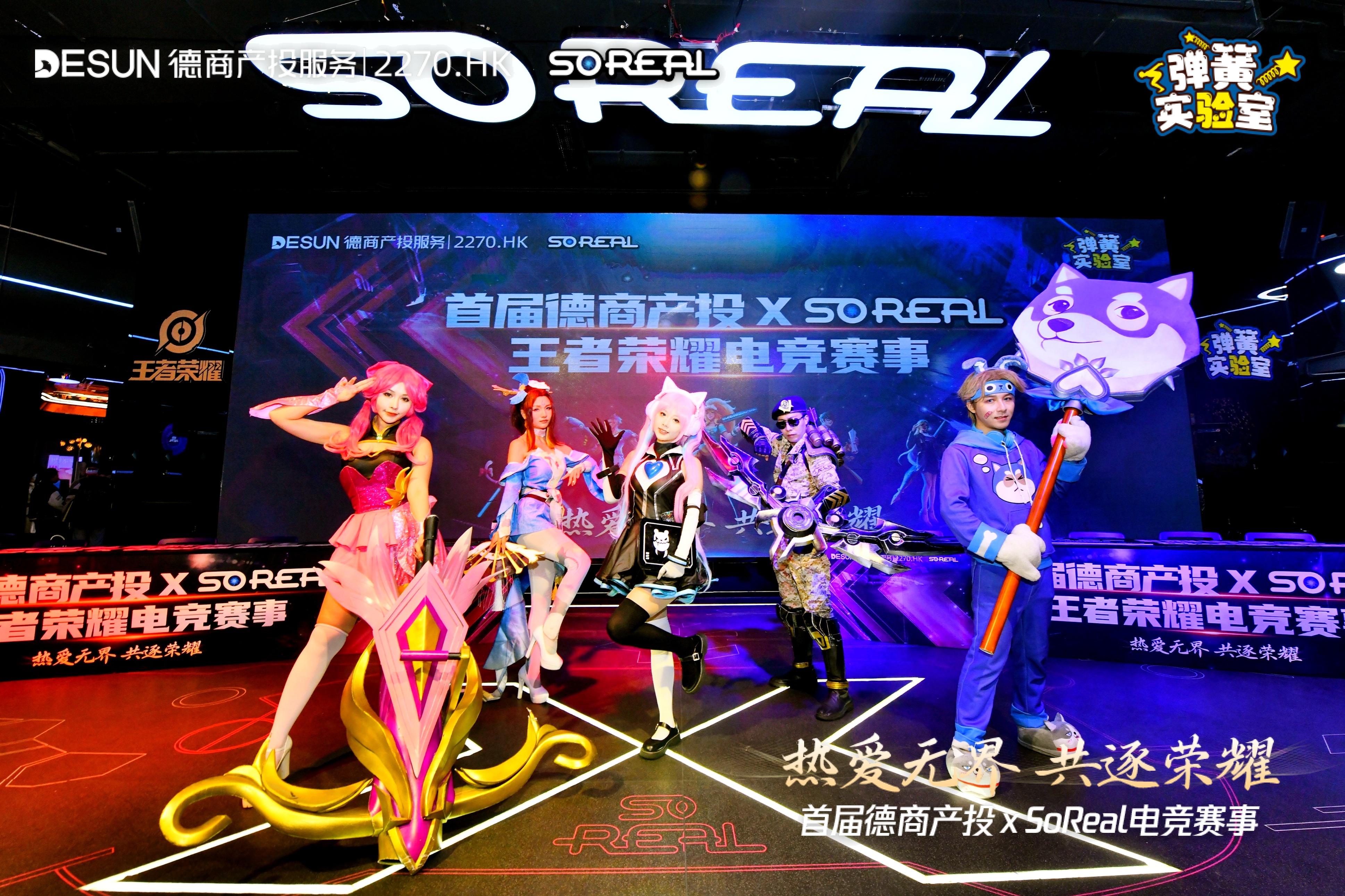WeChat 圖片_20260831185715.jpg