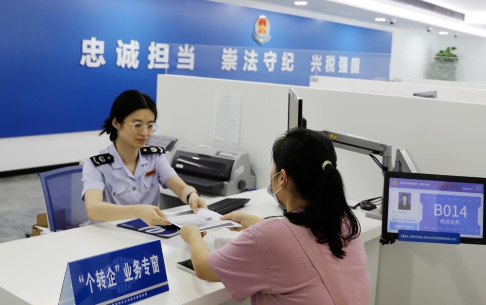 图片1 (2).jpg