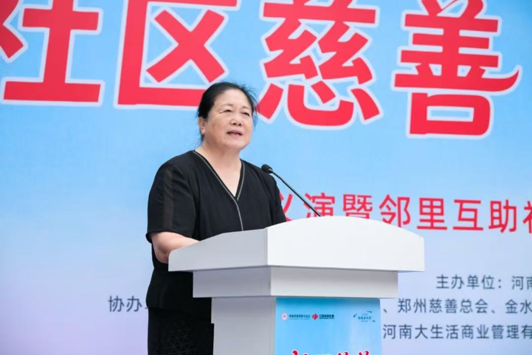 图二.jpg
