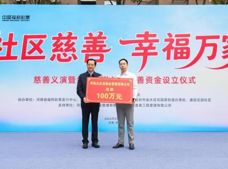 图三.jpg