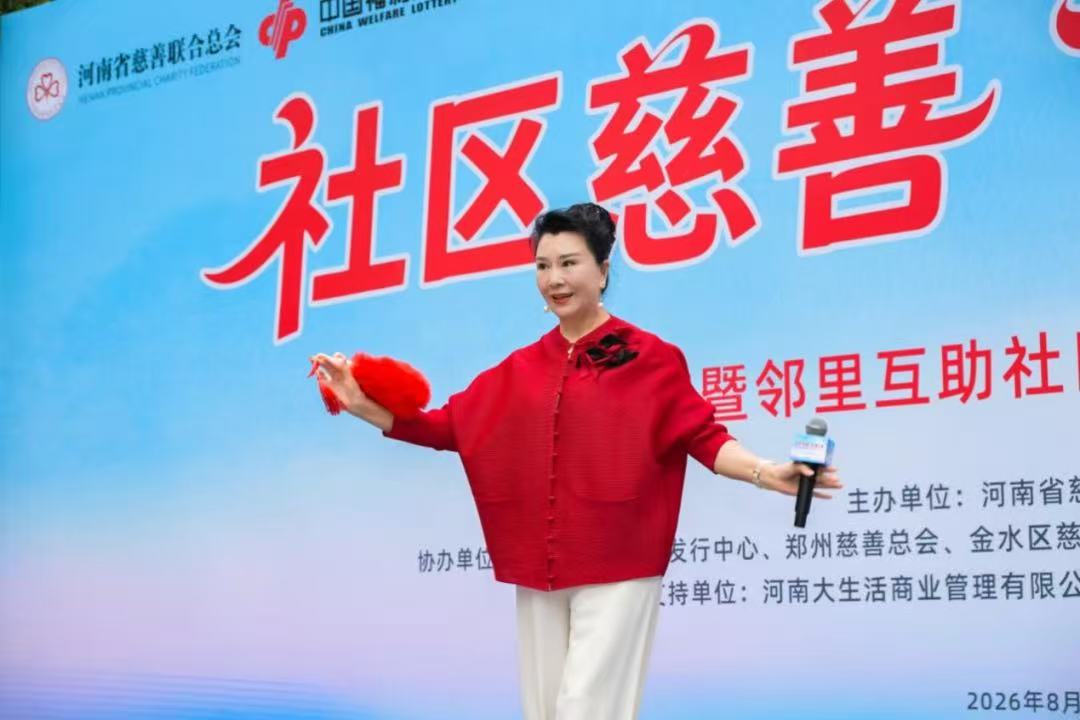 图四.jpg