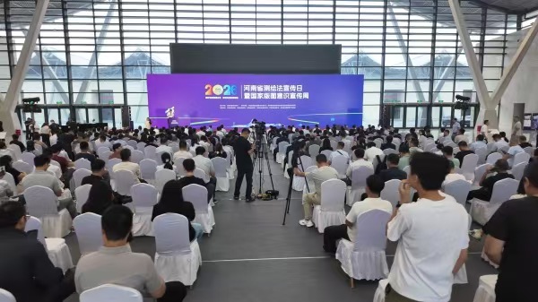 图二 (1).jpg
