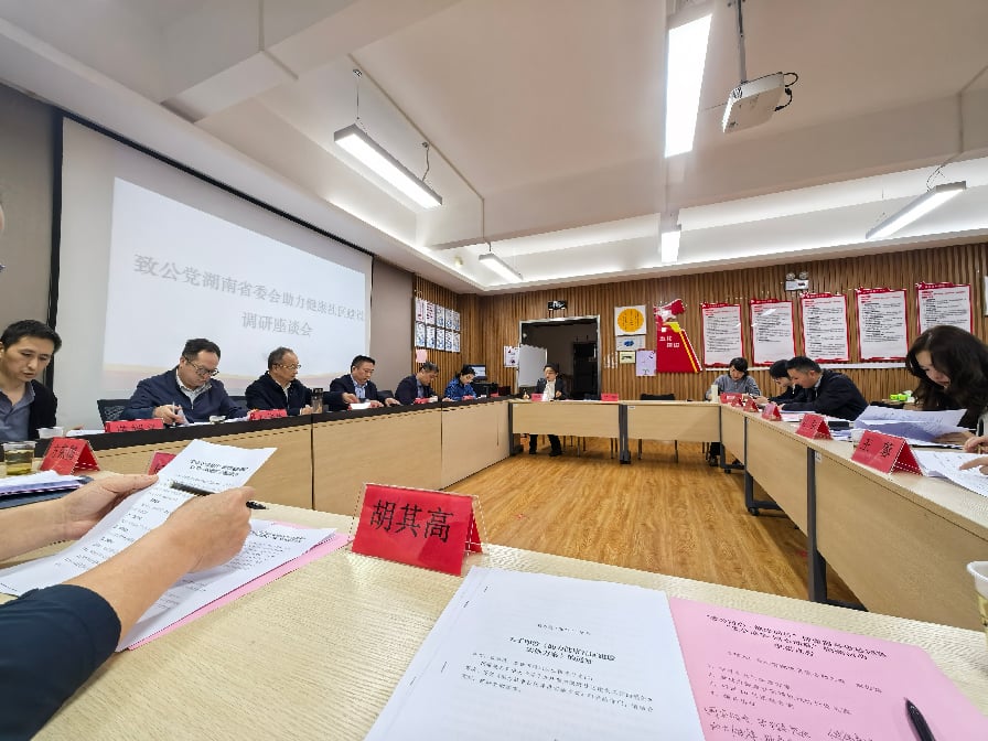 圖三 (1).jpg