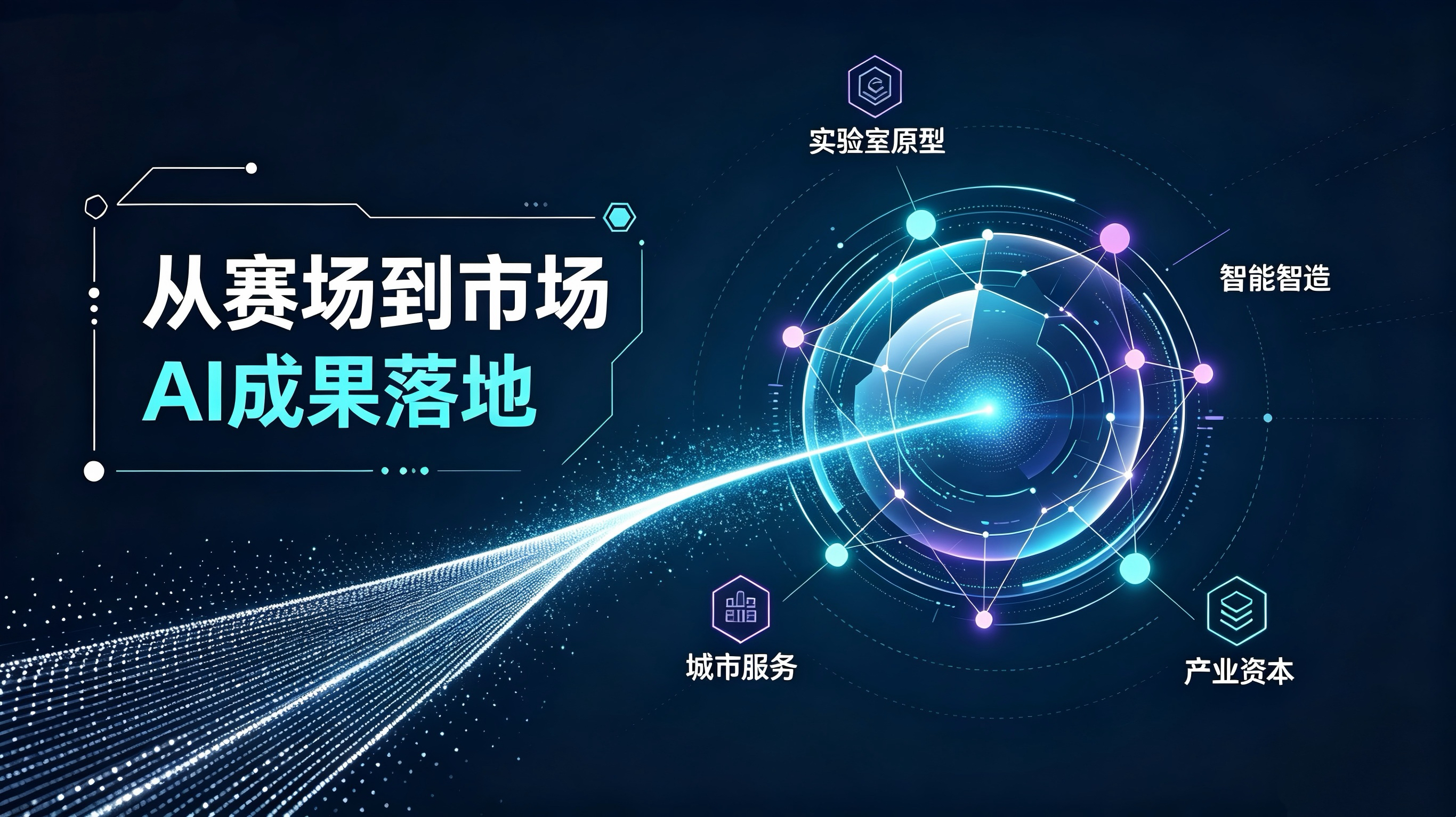 微信圖片_20260831235241_45_26.jpg