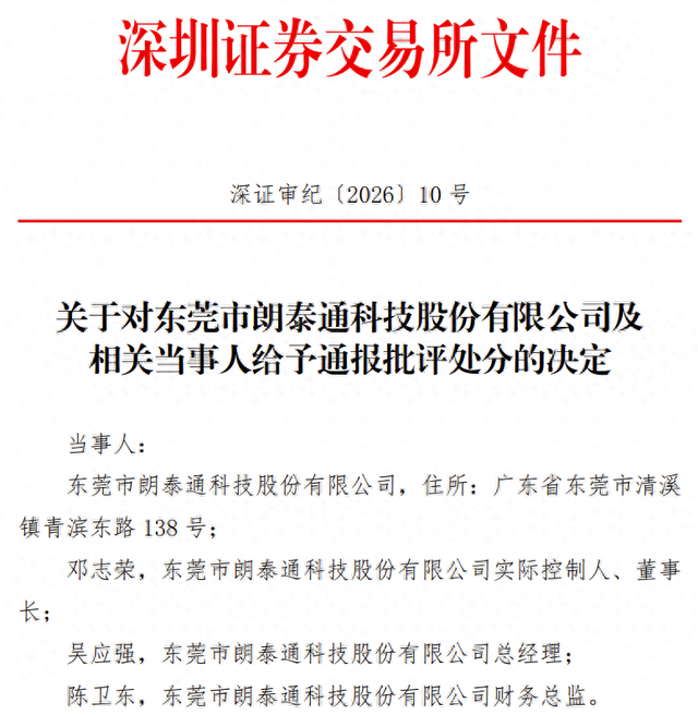 cae5-cac26fa65af0fe02a55c8a5764bb8518.png