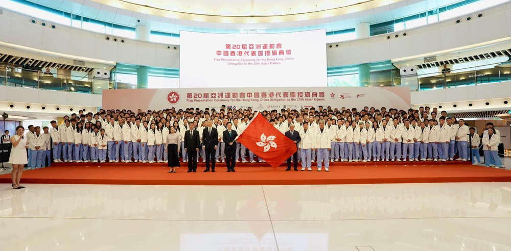 微信图片_20260901114051_28382_3.jpg