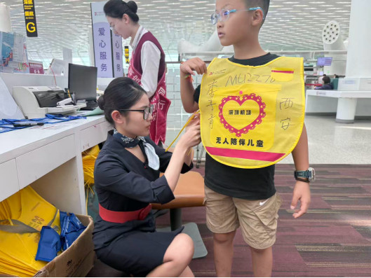 微信圖片_20260901143337_309_48.png