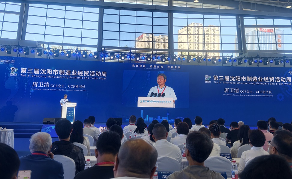 圖2.jpg