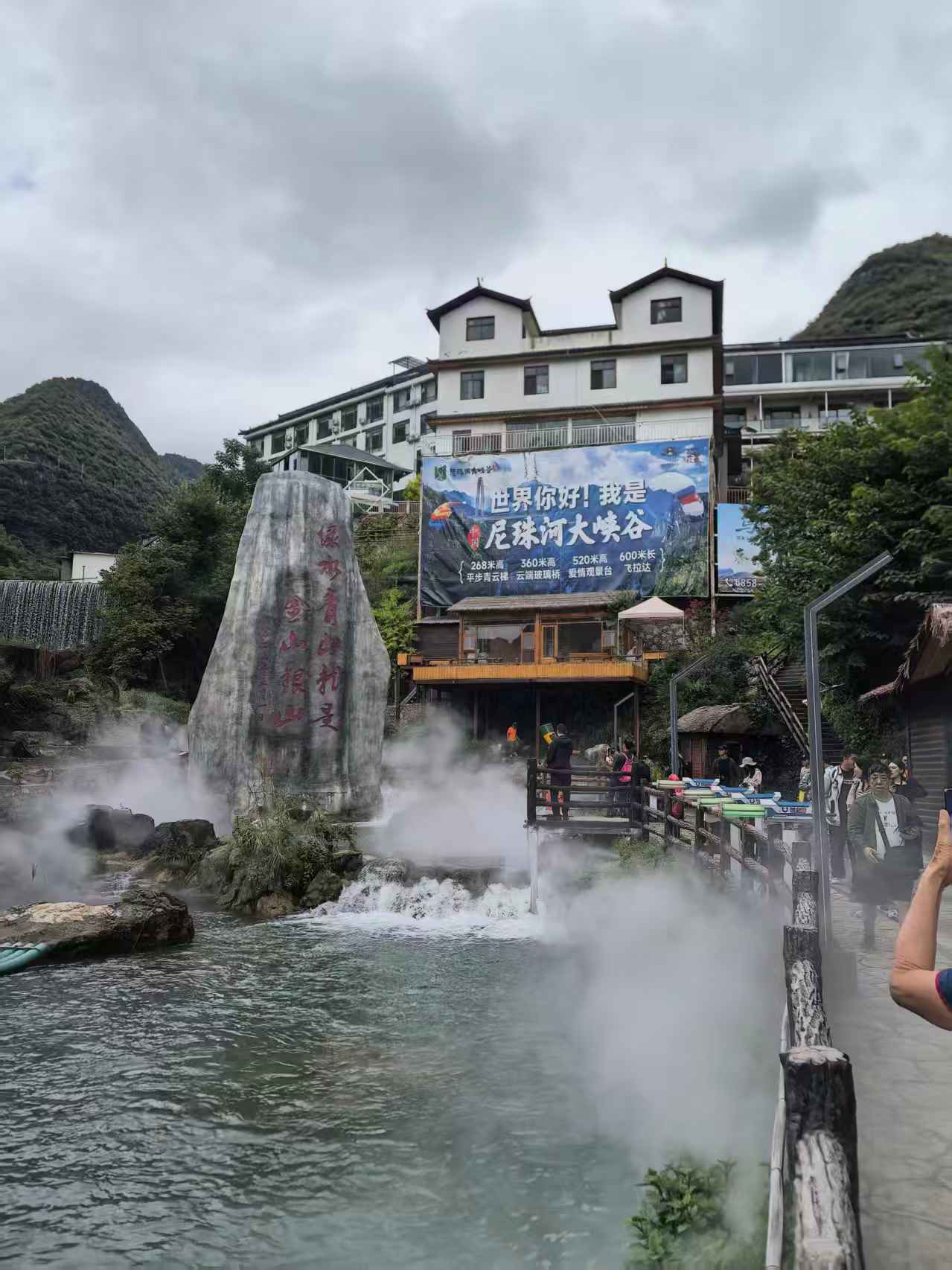 微信图片_20260901200037.jpg