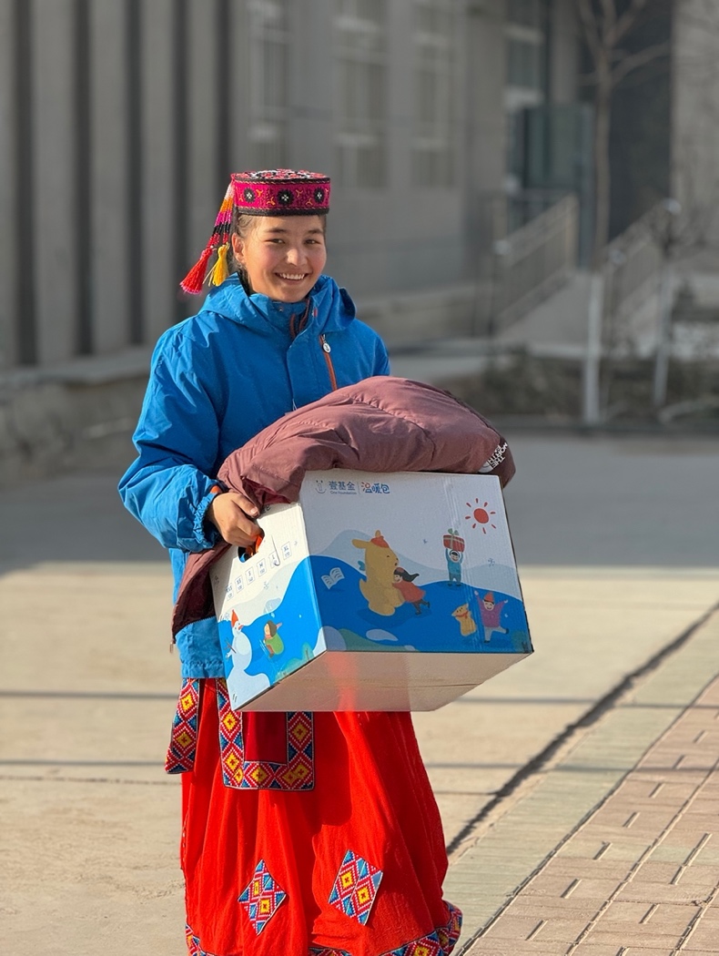图片3.jpg