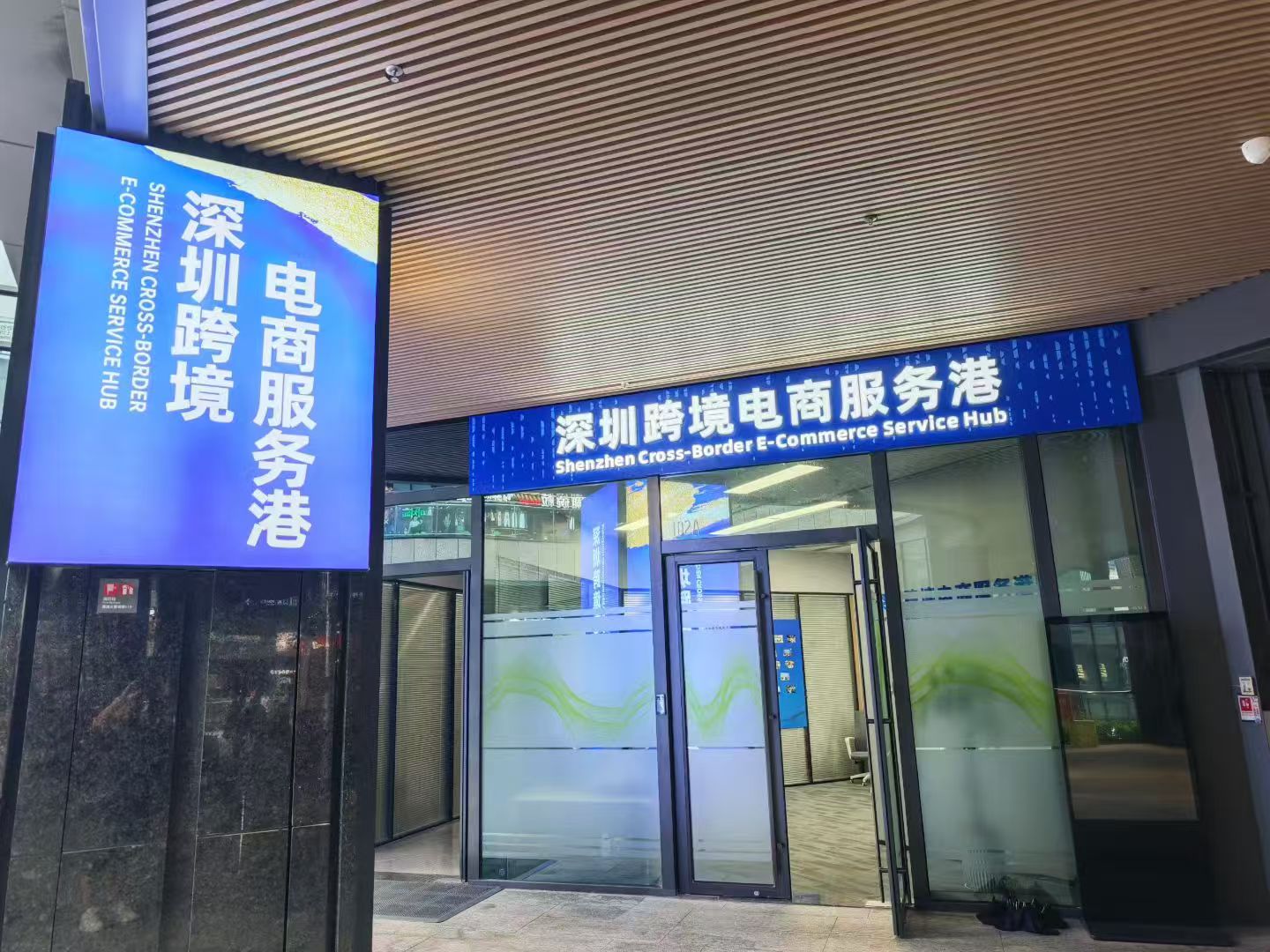 微信圖片_20260901185744_266_36.jpg