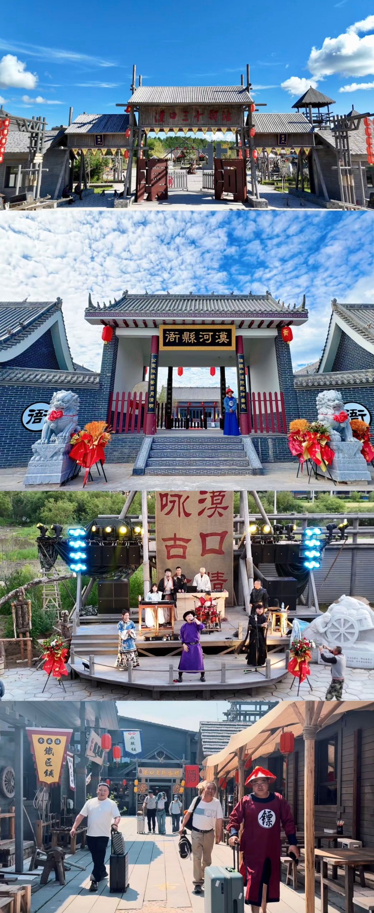 图4.jpg