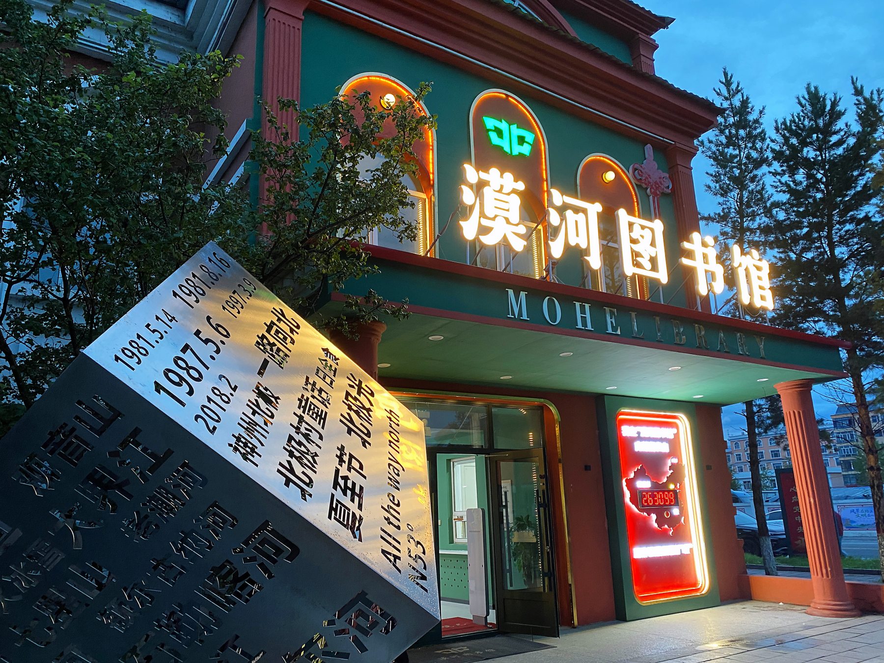 图5.jpg