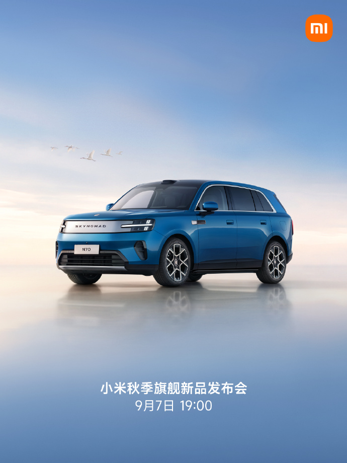 4bcdb9c5-d6d3-4e74-bf55-53cc7fefdf0d.jpg