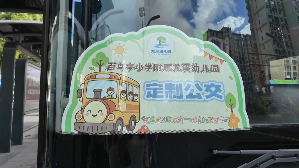圖片09031.jpg