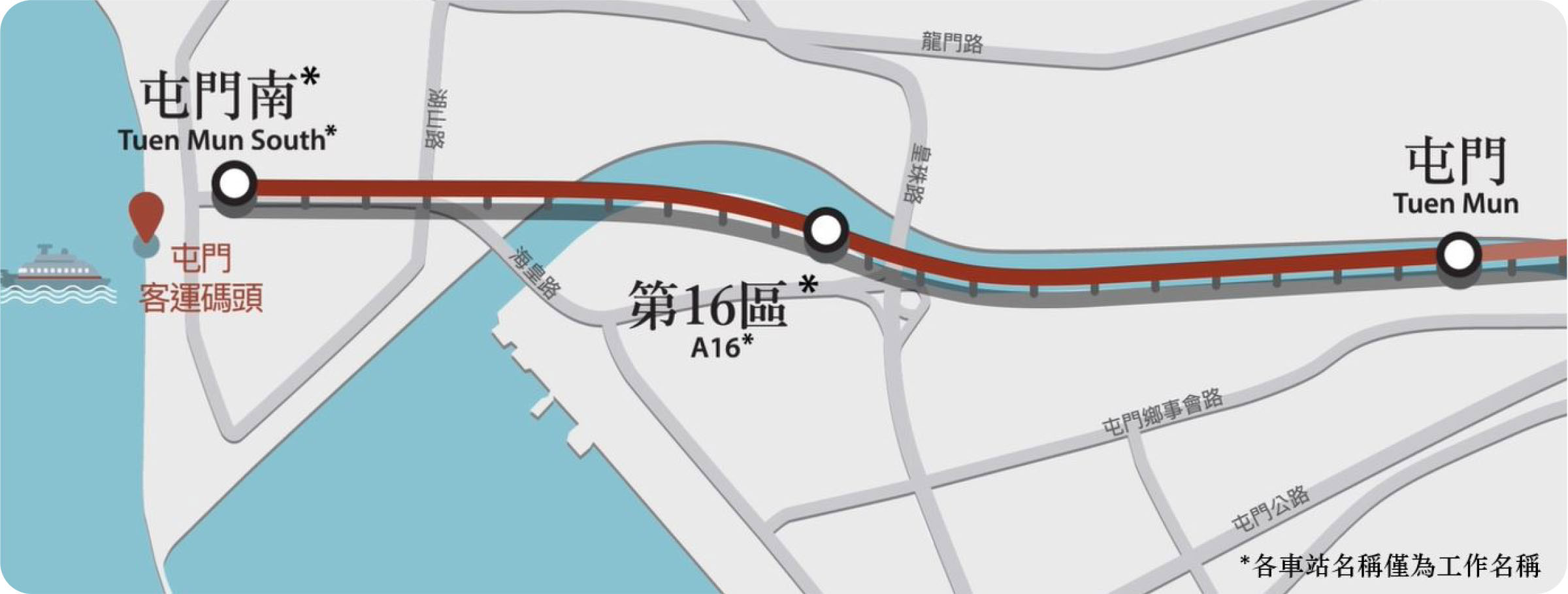 MTR_TME_webReVamp_Chi_09_Info-09.jpg