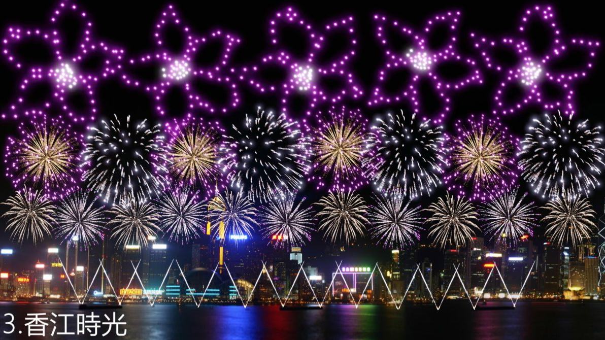 图像_2026-09-02_164349945.png