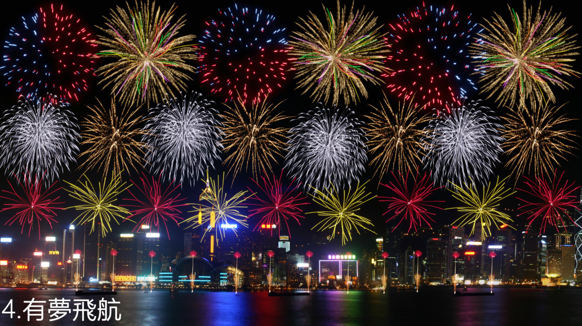 图像_2026-09-02_164409140.png