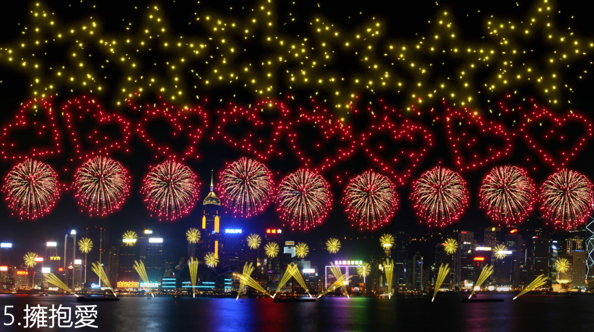 图像_2026-09-02_164424809.png