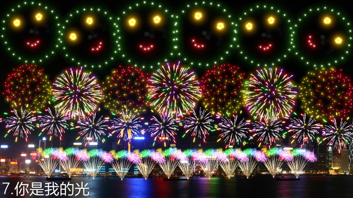 图像_2026-09-02_164501062.png