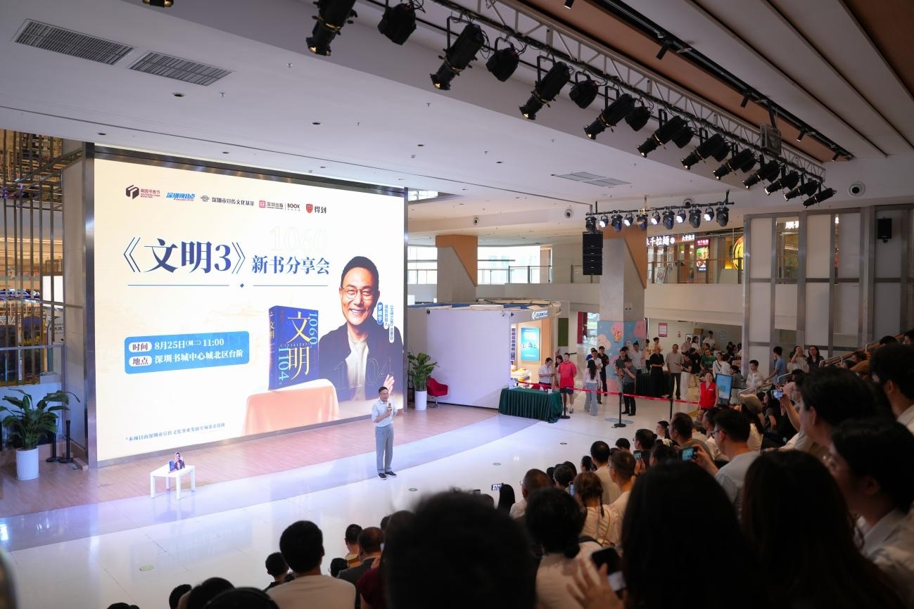 图片11.jpg