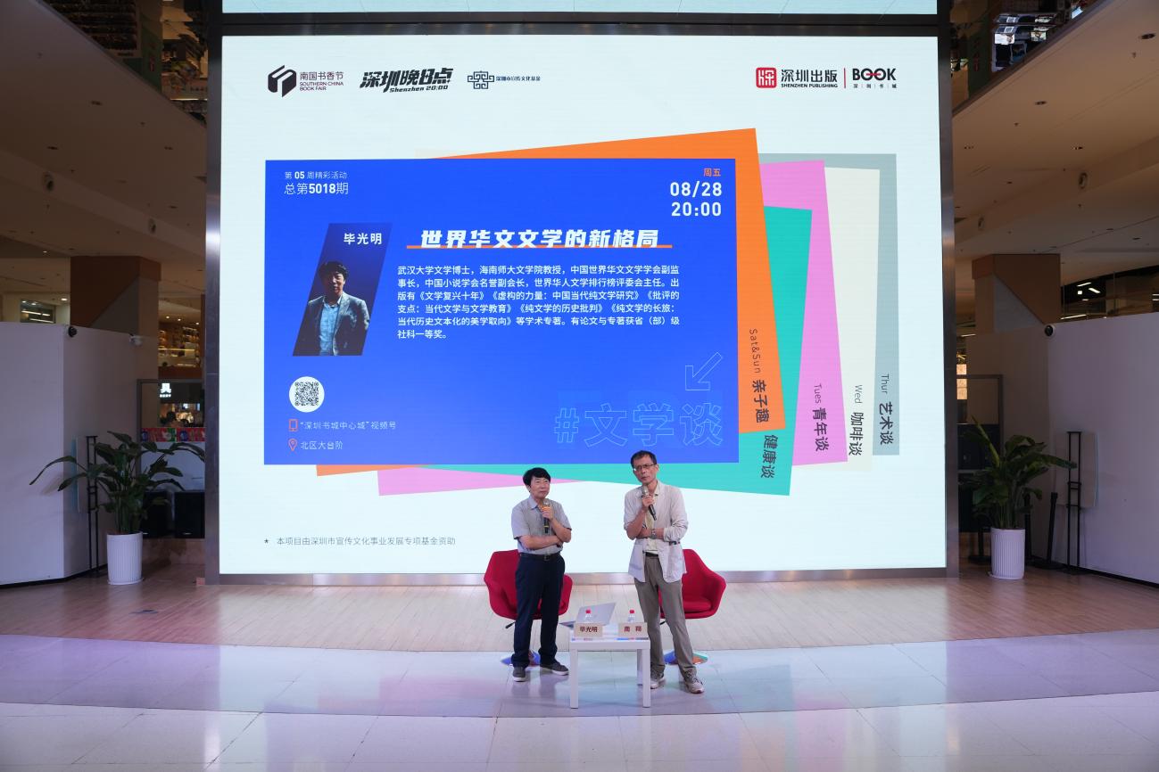 图片12.jpg