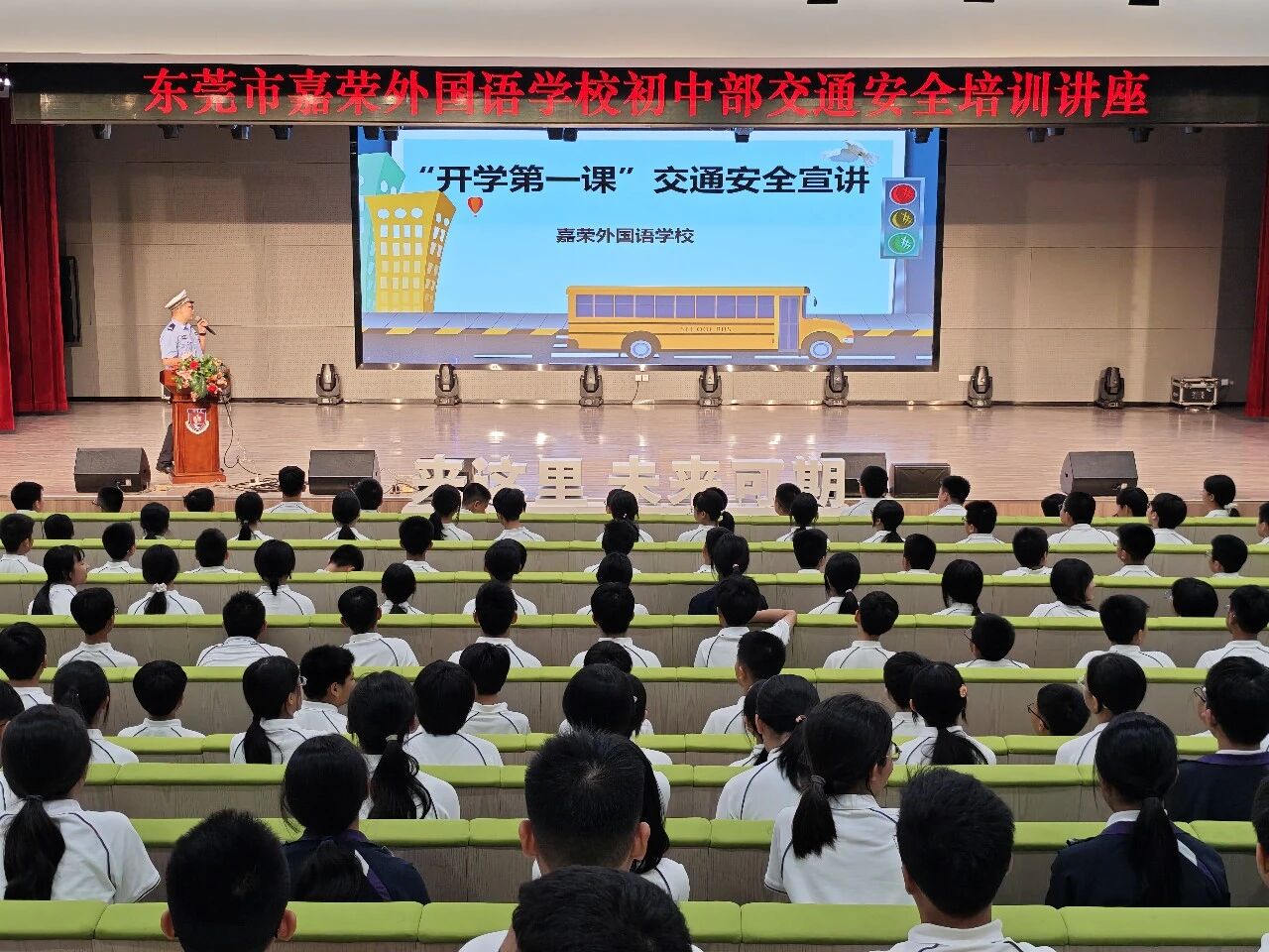 微信图片_2026-09-02_202537_426.jpg