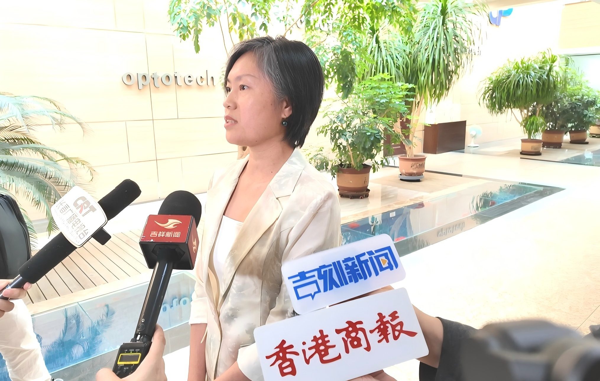 圖說二:奧普光電黨委副書記、董事會秘書沈娟.jpg
