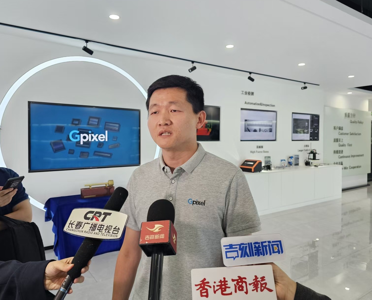 圖說四:長春長光辰芯微電子股份有限公司質量保證部經理全永鑫.jpg