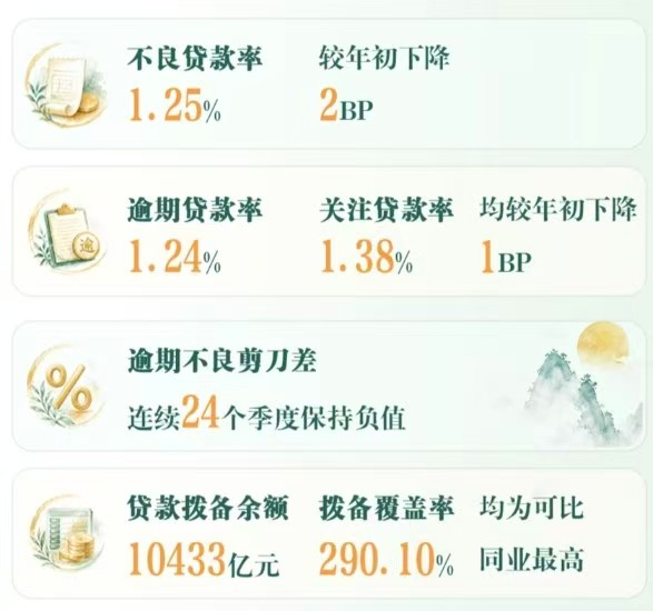微信圖片_20260903091315.jpg